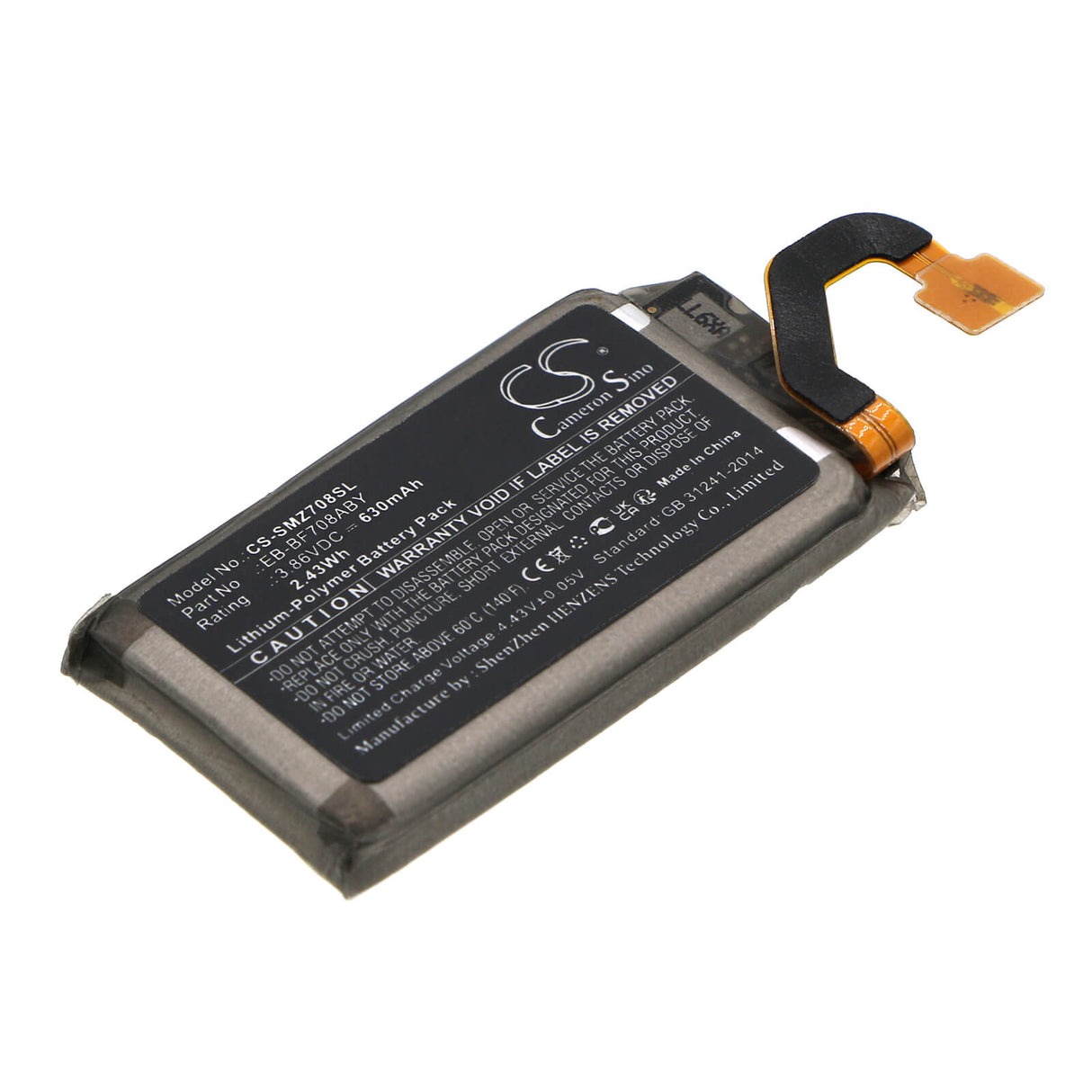 3.86v, Li-polymer, 630mah, Battery Fits Samsung, Galaxy Z Flip F707u, 2.43wh Mobile, SmartPhone Cameron Sino Technology Limited   