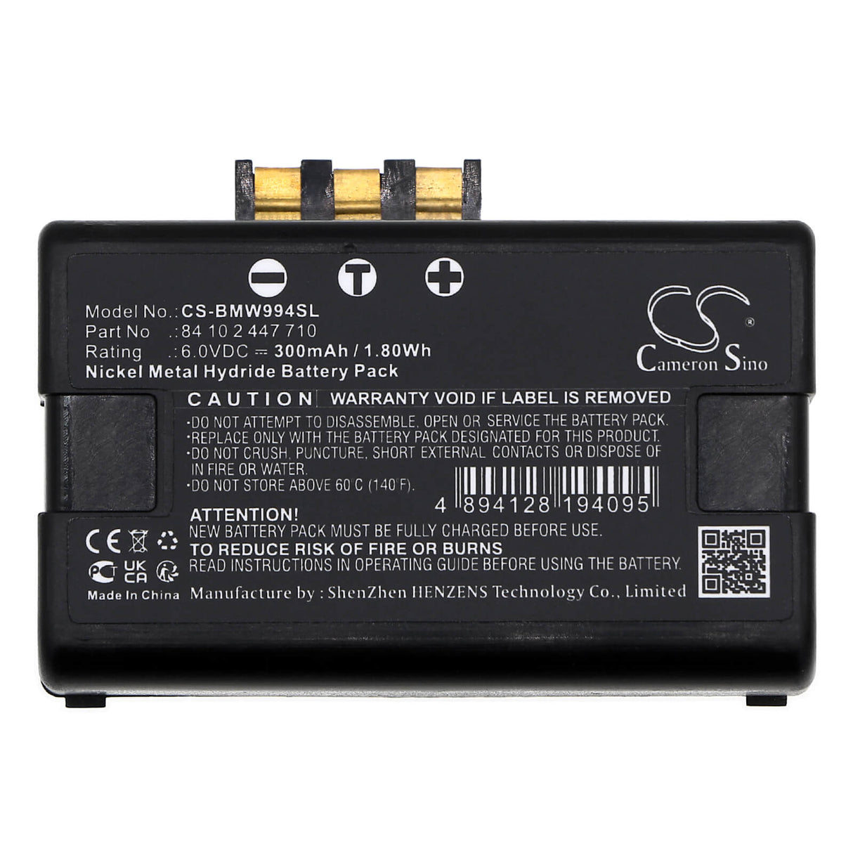 6.0v, Ni-mh, 300mah, Battery Fits Bmw, F44 228i Xdrive, F44 M235i Xdrive, 1.80wh Siren Alarm Cameron Sino Technology Limited   