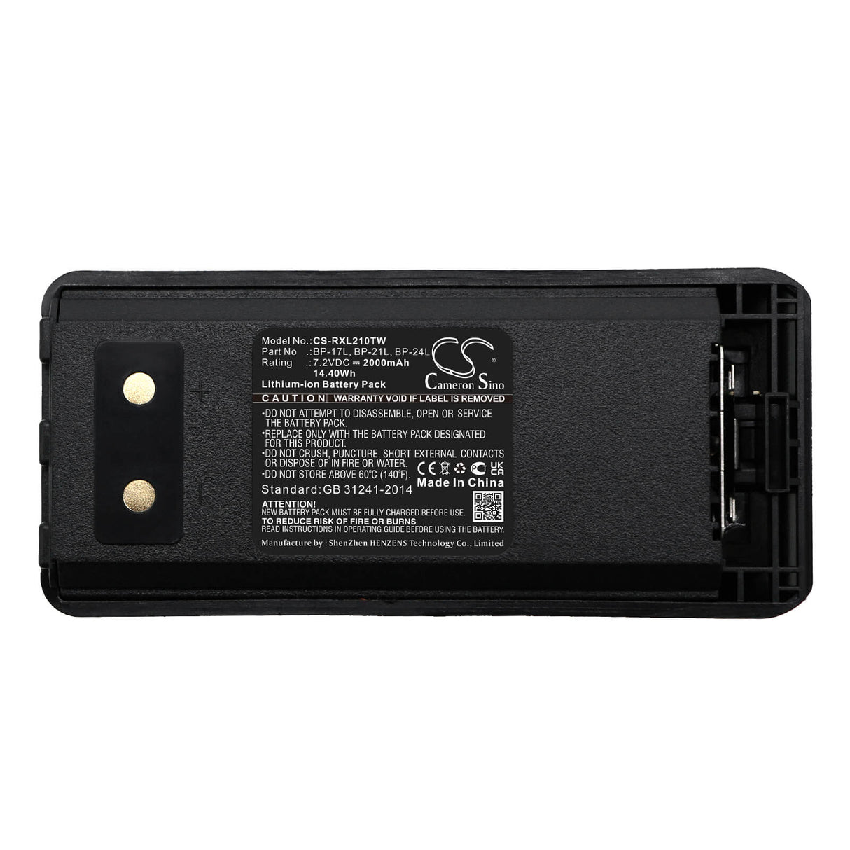 7.2v, Li-ion, 2000mah, Battery Fits Rexon, Lis201, Lis2010, 14.40wh Two-Way Radio Cameron Sino Technology Limited   