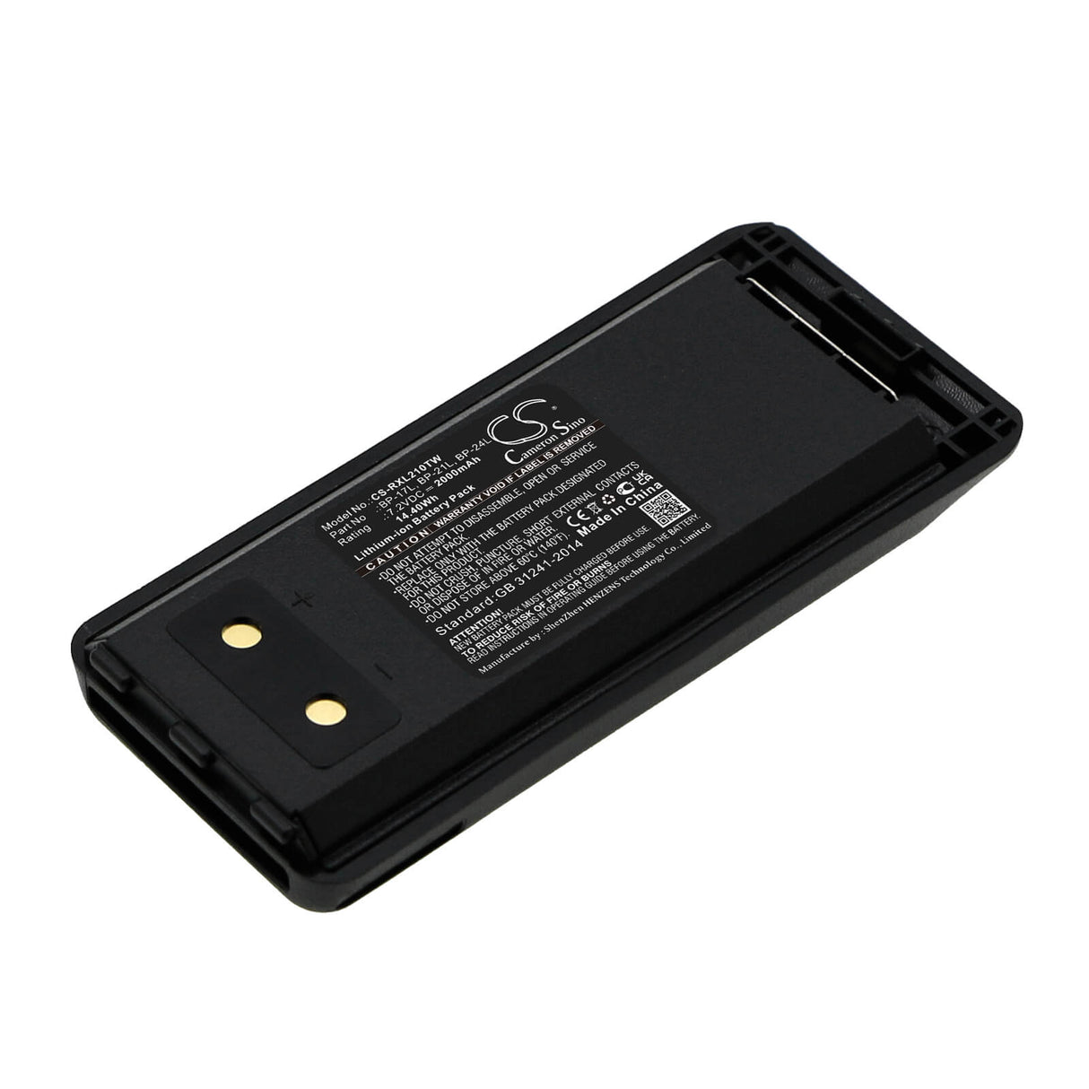 7.2v, Li-ion, 2000mah, Battery Fits Rexon, Lis201, Lis2010, 14.40wh Two-Way Radio Cameron Sino Technology Limited   