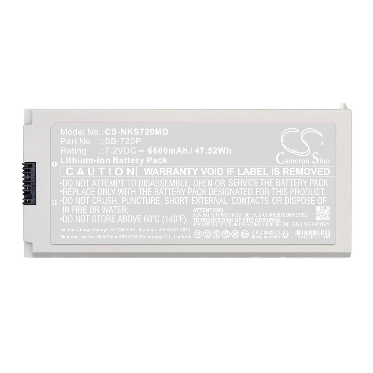 7.2v, Li-ion, 6600mah, Battery Fits Nihon Kohden, Lifescope Svm-7200, 47.52wh Medical Cameron Sino Technology Limited (Medical)   