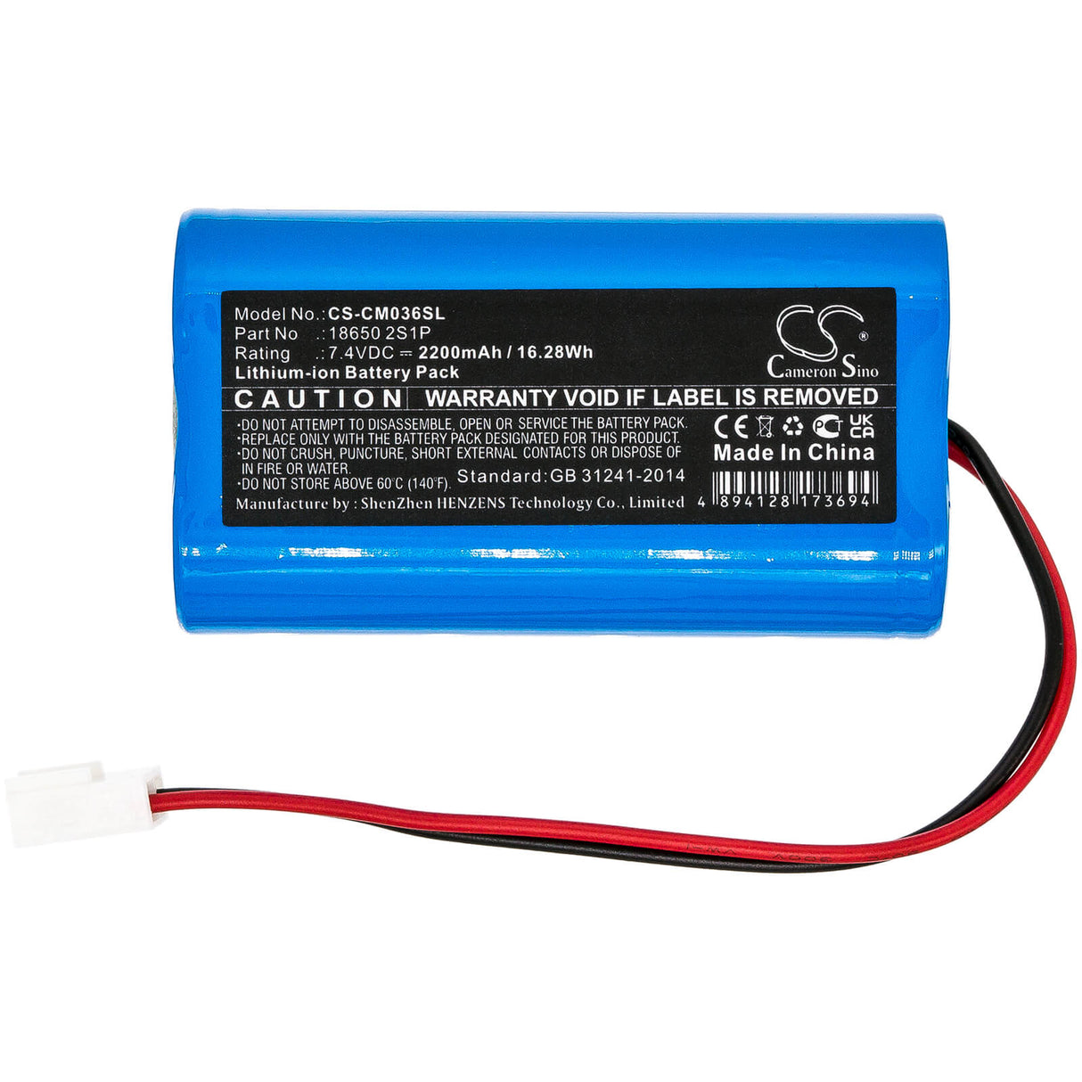 7.4v, 2200mah, 2S1P Li-ion Battery Fit's Dual 18650 Packs, 16.28wh Battery Pack Cameron Sino Technology Limited   