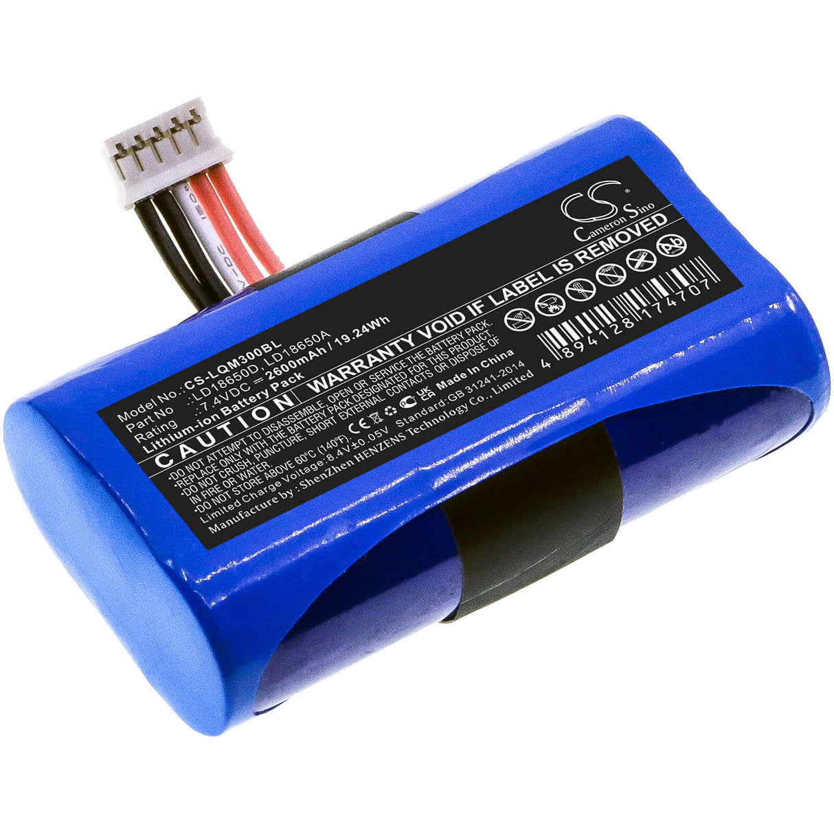 7.4v, 2600mah, Li-ion Battery Fit's Landi, A8, E350, E550, 19.24wh Payment Terminal Cameron Sino Technology Limited   