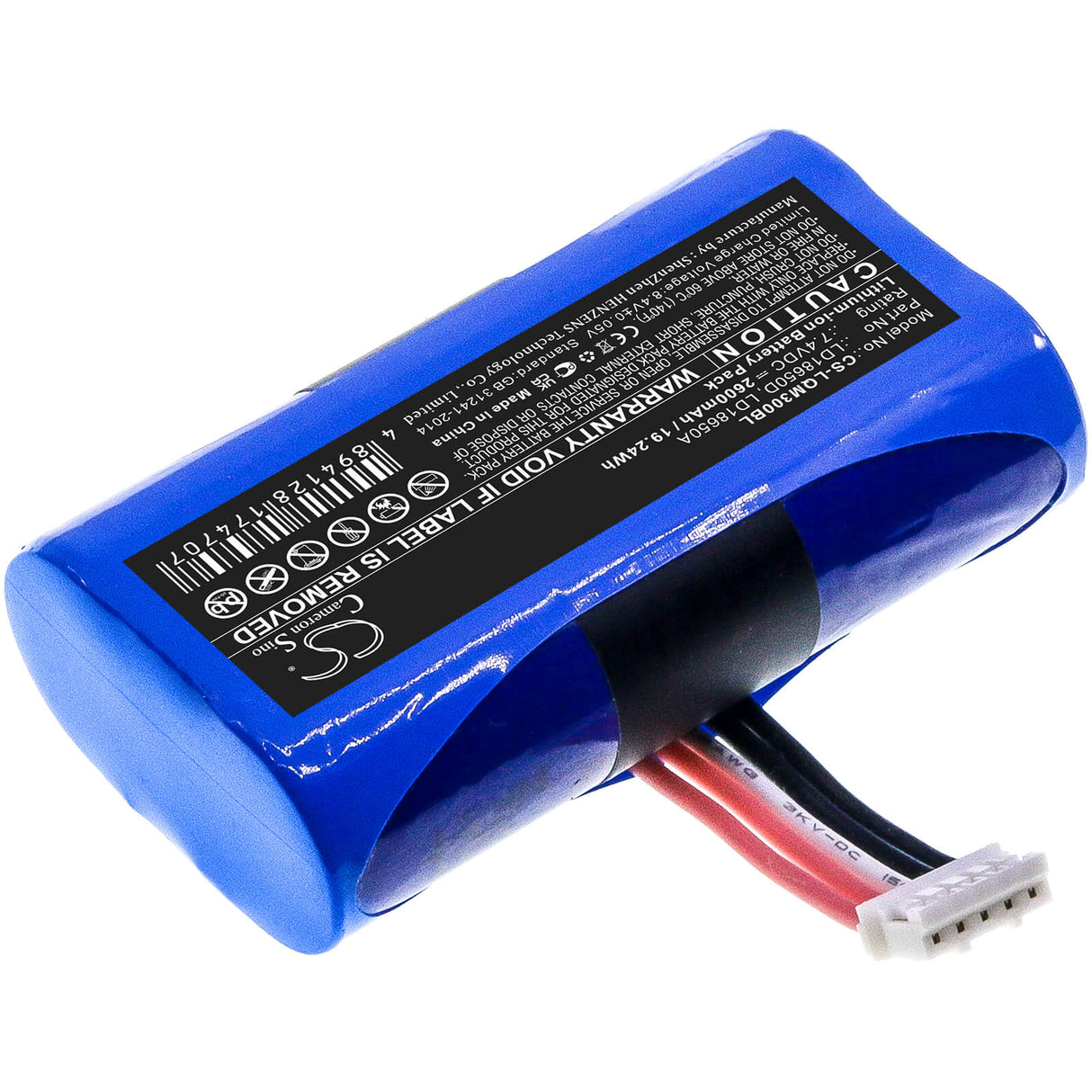 7.4v, 2600mah, Li-ion Battery Fit's Landi, A8, E350, E550, 19.24wh Payment Terminal Cameron Sino Technology Limited   