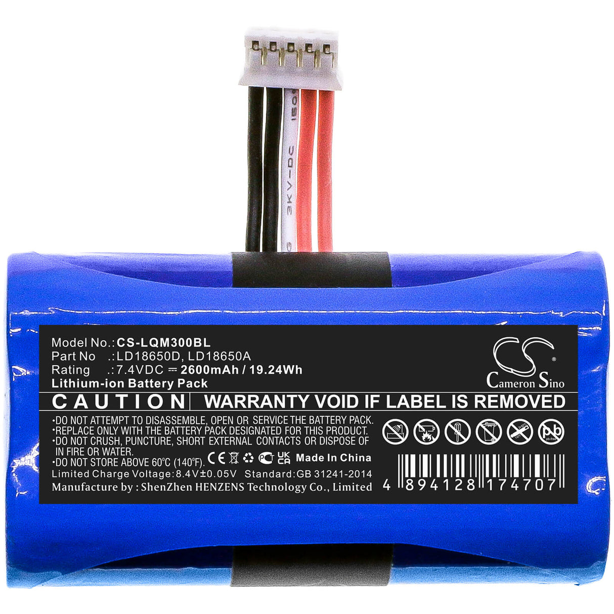 7.4v, 2600mah, Li-ion Battery Fit's Landi, A8, E350, E550, 19.24wh Payment Terminal Cameron Sino Technology Limited   