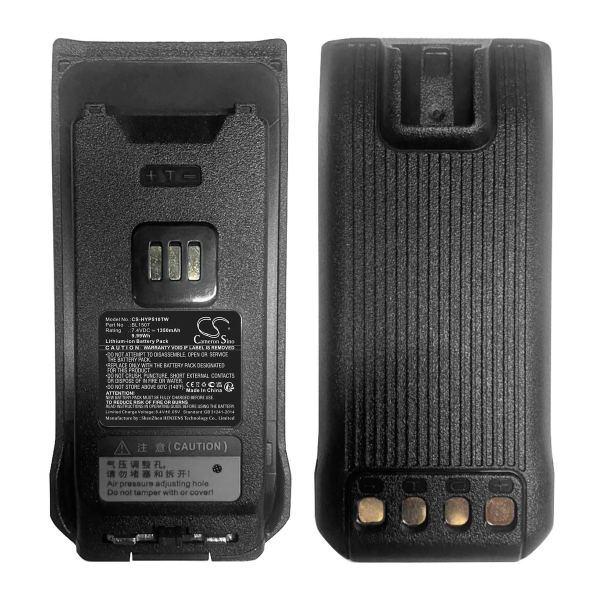 7.4v, Li-ion, 1350mah, Battery Fits Hytera, Ap515, Ap588, 9.99wh Two-Way Radio Cameron Sino Technology Limited   