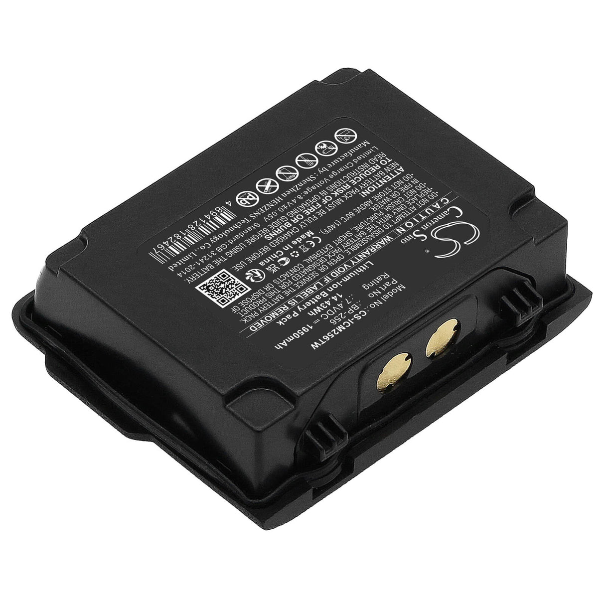 7.4v, Li-ion, 1950mah, Battery Fits Icom, Ic-92, Ic-92ad, 14.43wh Two-Way Radio Cameron Sino Technology Limited   