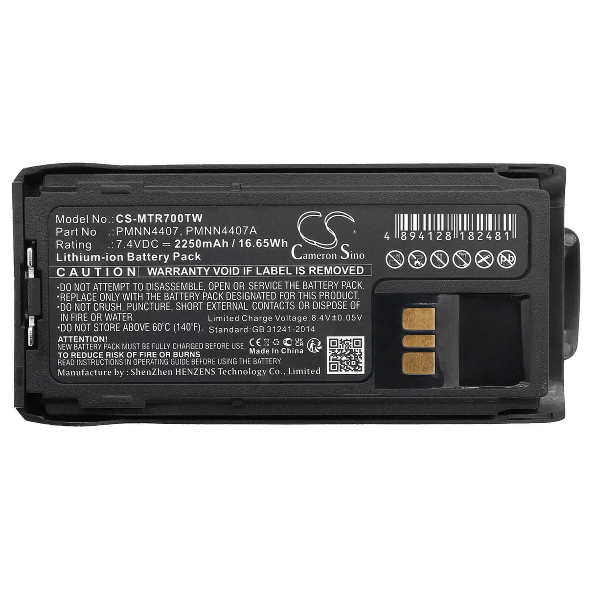 7.4v, Li-ion, 2250mah, Battery Fits Motorola, R7, 16.65wh Two-Way Radio Cameron Sino Technology Limited   