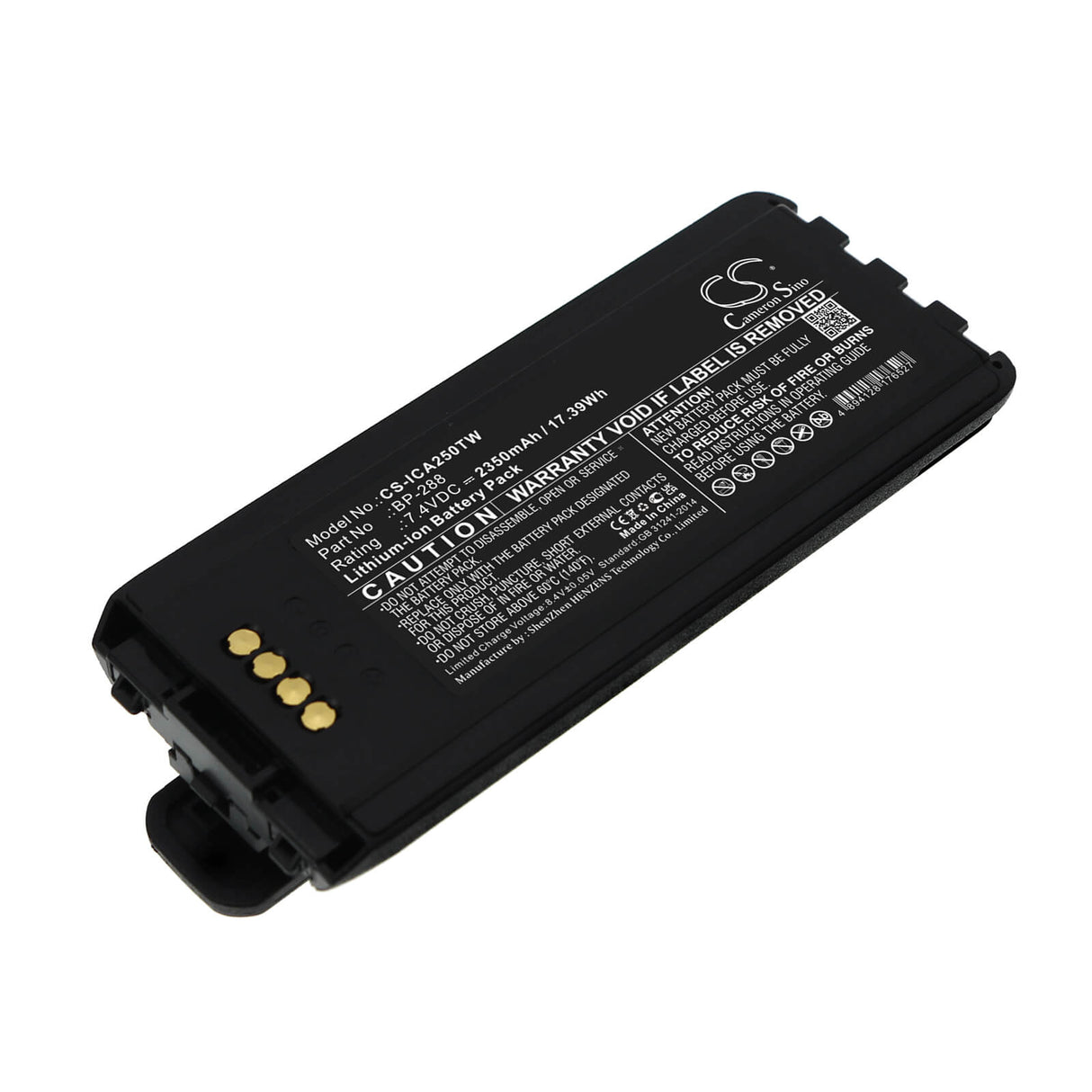 7.4v, Li-ion, 2350mah, Battery Fits Icom, Ic-a25, Ic-a25ce, 17.39wh Two-Way Radio Cameron Sino Technology Limited   