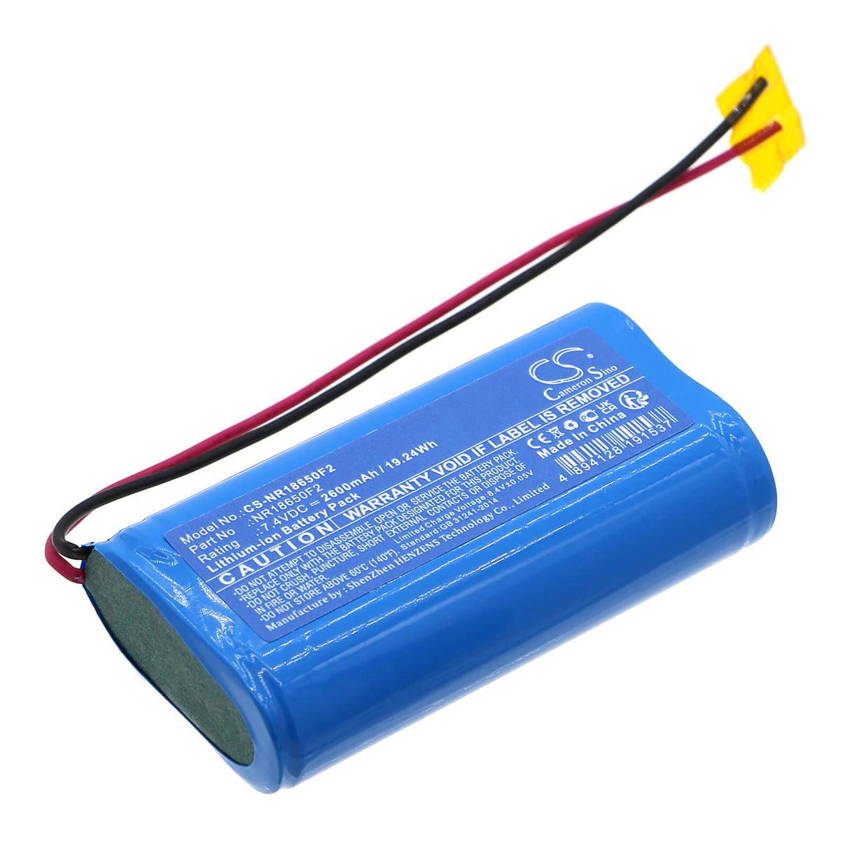 7.4v, Li-ion, 2600mah, Universal Battery Pack Fits Cameron Sino, 18650, 19.24wh 18650 Cameron Sino Technology Limited   