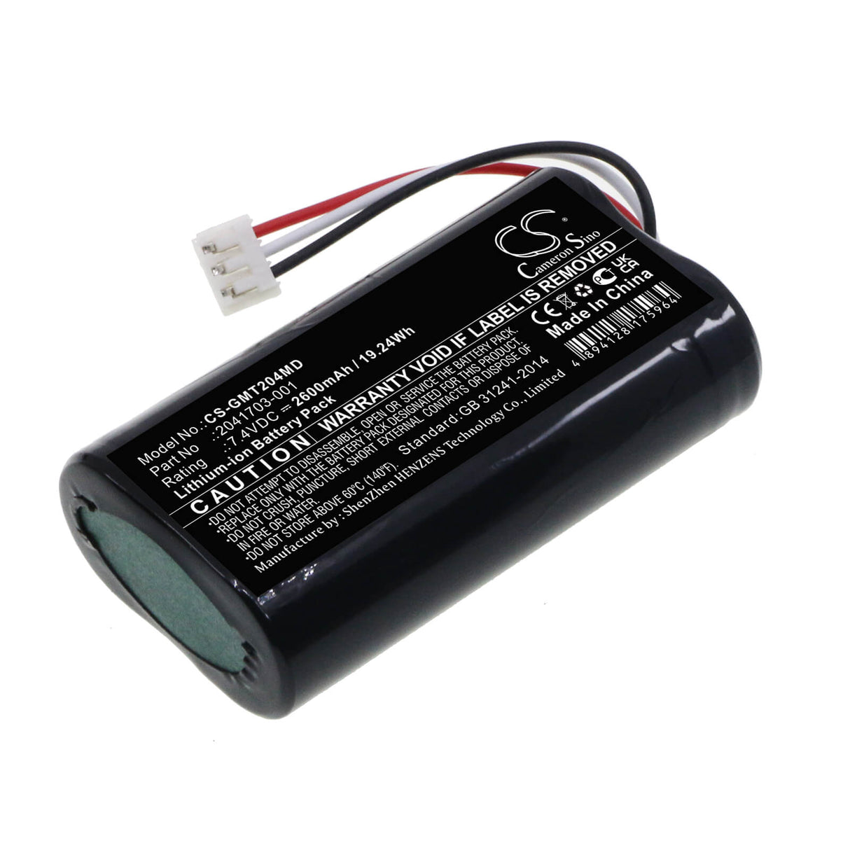 7.4v, Li-ion, 2600mah, Battery Fits Ge, Mini Telemetry Transmitter, 19.24wh Medical Cameron Sino Technology Limited (Medical)   