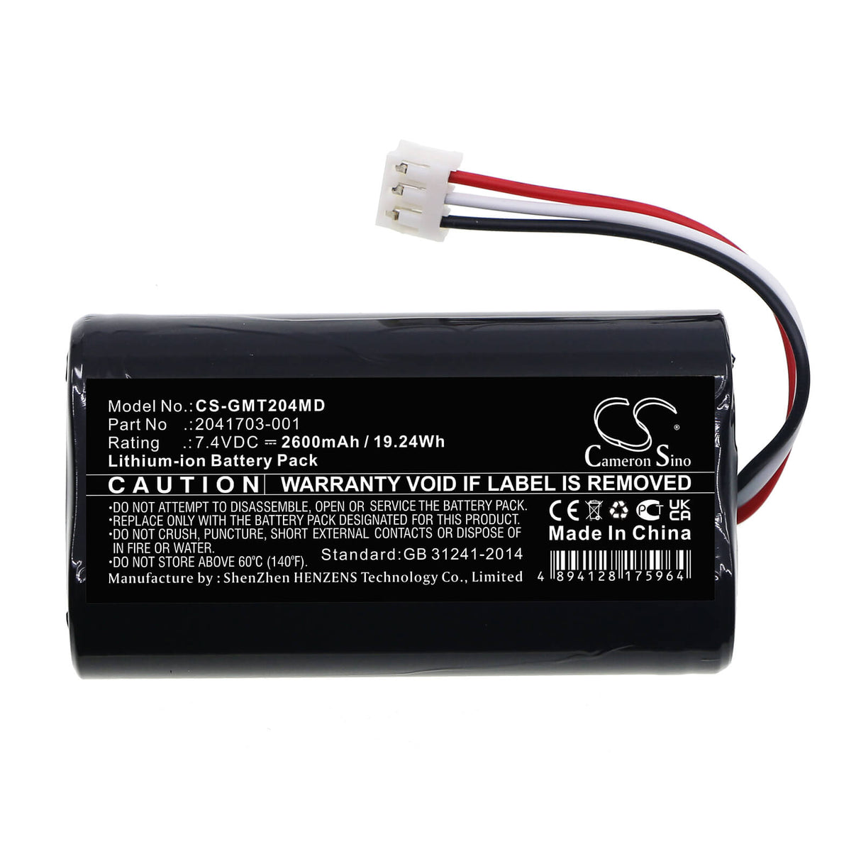 7.4v, Li-ion, 2600mah, Battery Fits Ge, Mini Telemetry Transmitter, 19.24wh Medical Cameron Sino Technology Limited (Medical)   