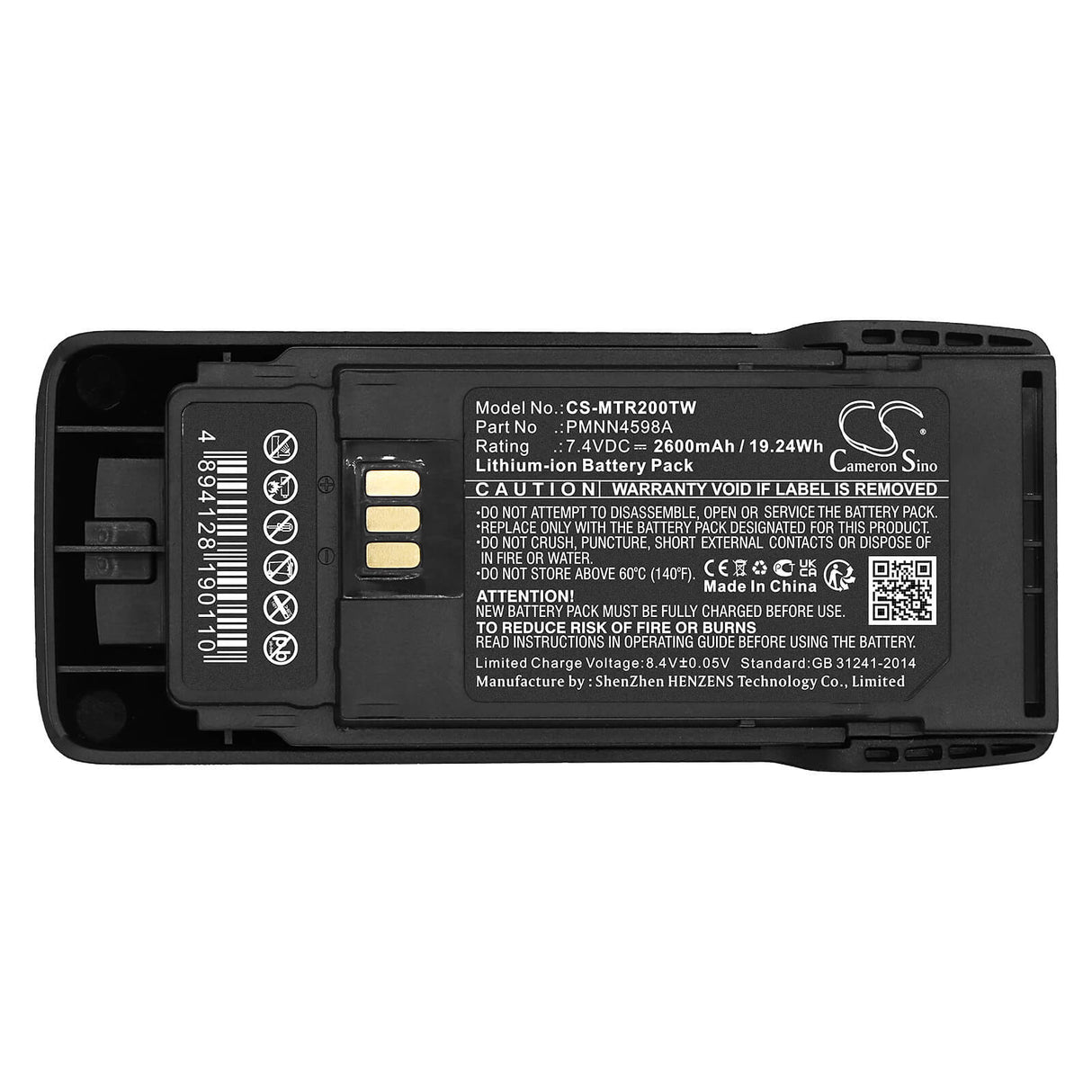 7.4v, Li-ion, 2600mah , Battery Fits Motorola R2, 19.24wh Two-Way Radio Cameron Sino Technology Limited   