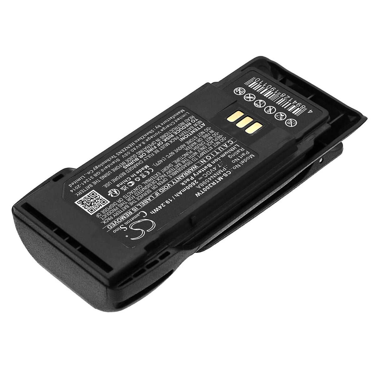 7.4v, Li-ion, 2600mah , Battery Fits Motorola R2, 19.24wh Two-Way Radio Cameron Sino Technology Limited   