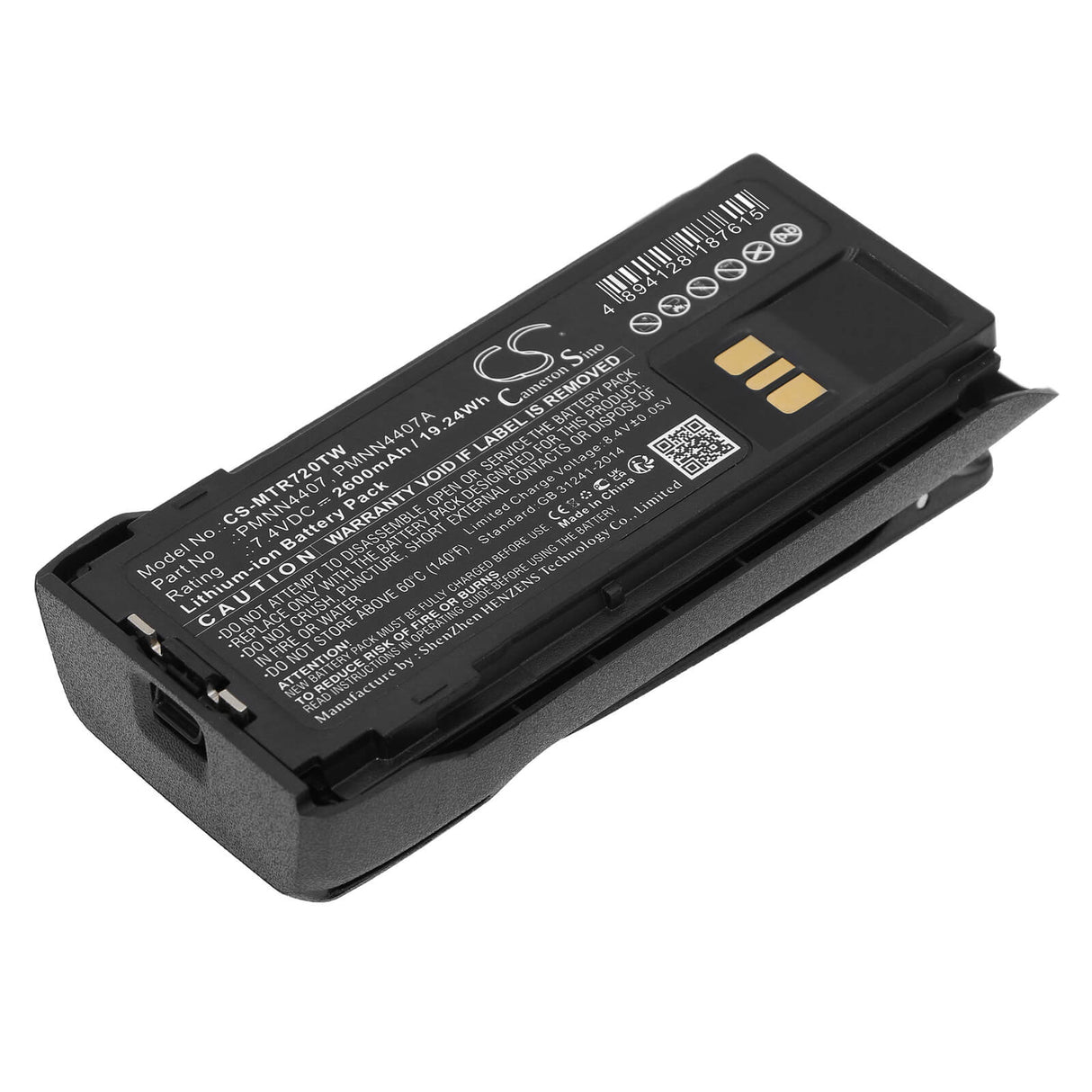 7.4v, Li-ion, 2600mah, Two-Way Radio Battery Fits Motorola, R7, R7a, 19.24wh Two-Way Radio Cameron Sino Technology Limited   