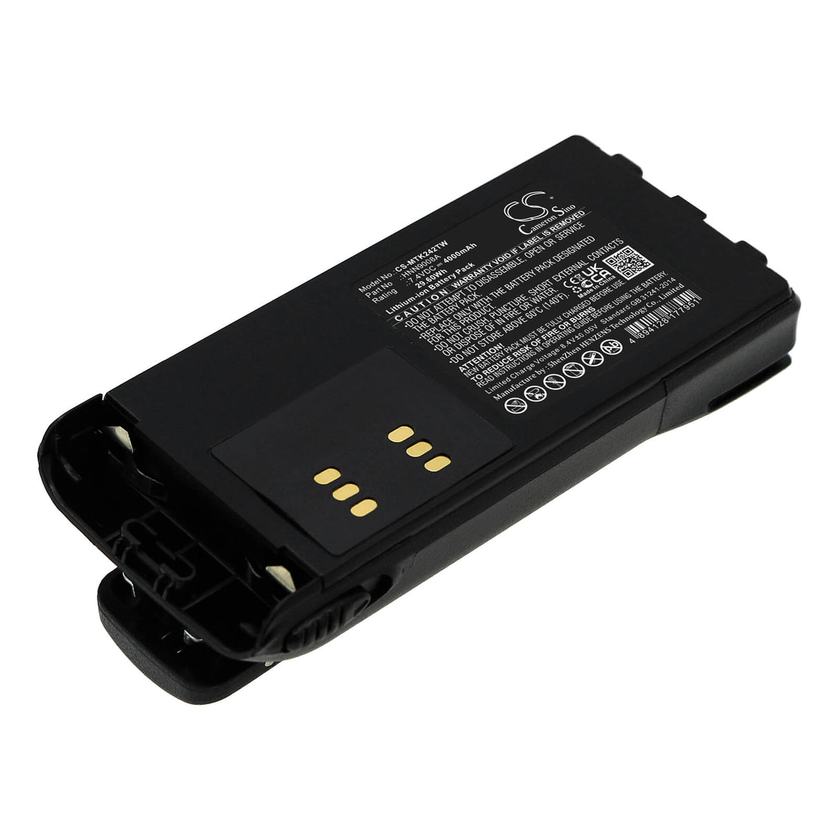 7.4v, Li-ion, 4000mah, Battery Fits Motorola, Gp1280, Gp140, 29.60wh Two-Way Radio Cameron Sino Technology Limited   