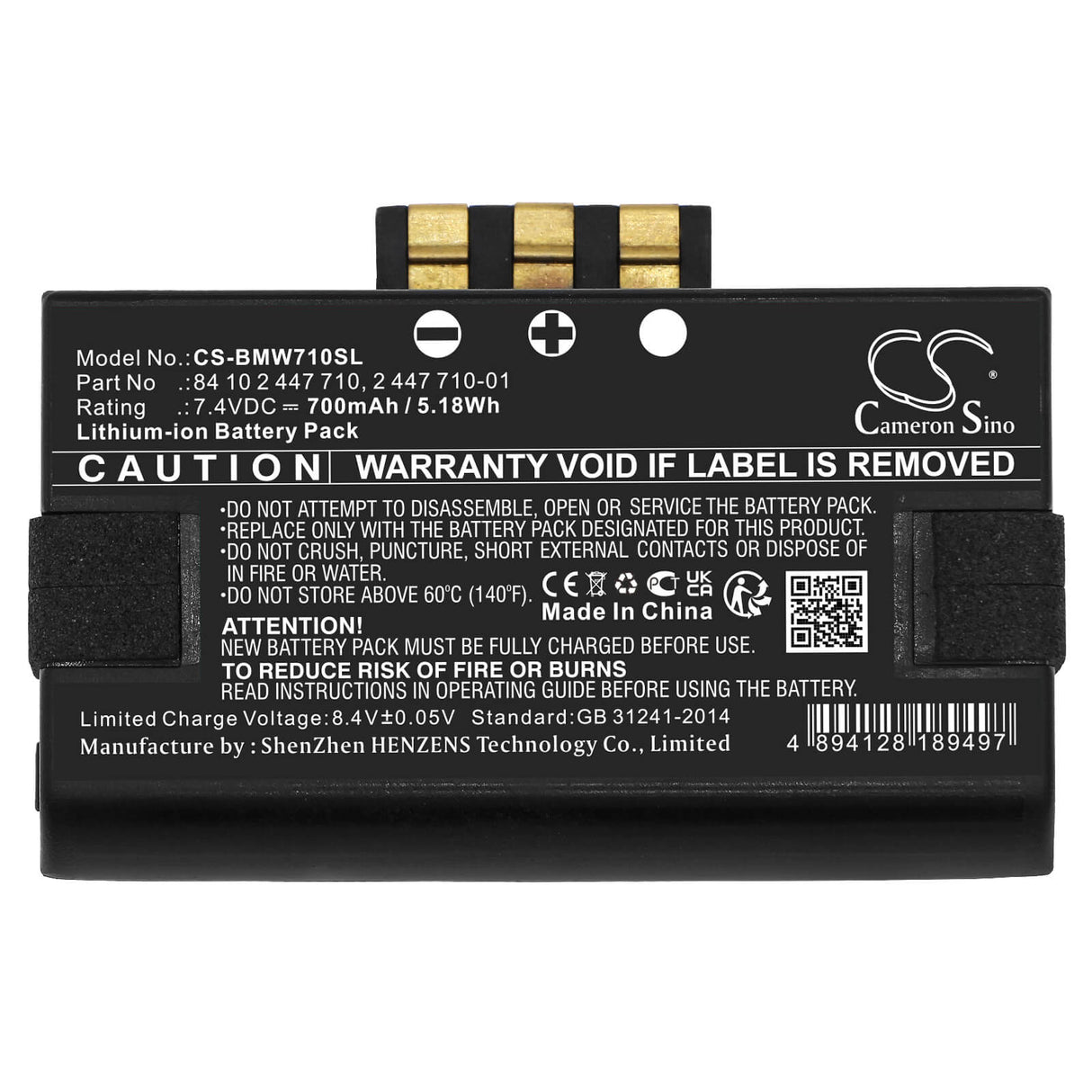 7.4v, Li-ion, 700mah, Battery Fits Bmw, 118i 2018, 118i 2019, 5.18wh Emergency Supply Cameron Sino Technology Limited   