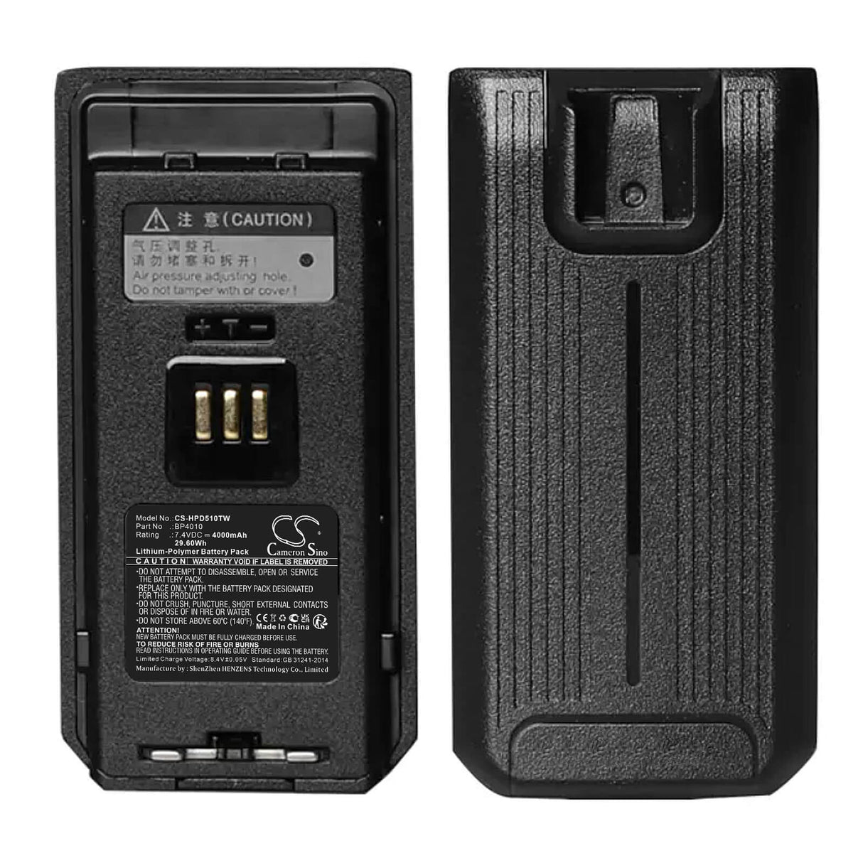 7.4v, Li-polymer, 4000mah, Battery Fits Hytera, Ap510, Ap515, 29.60wh Two-Way Radio Cameron Sino Technology Limited   