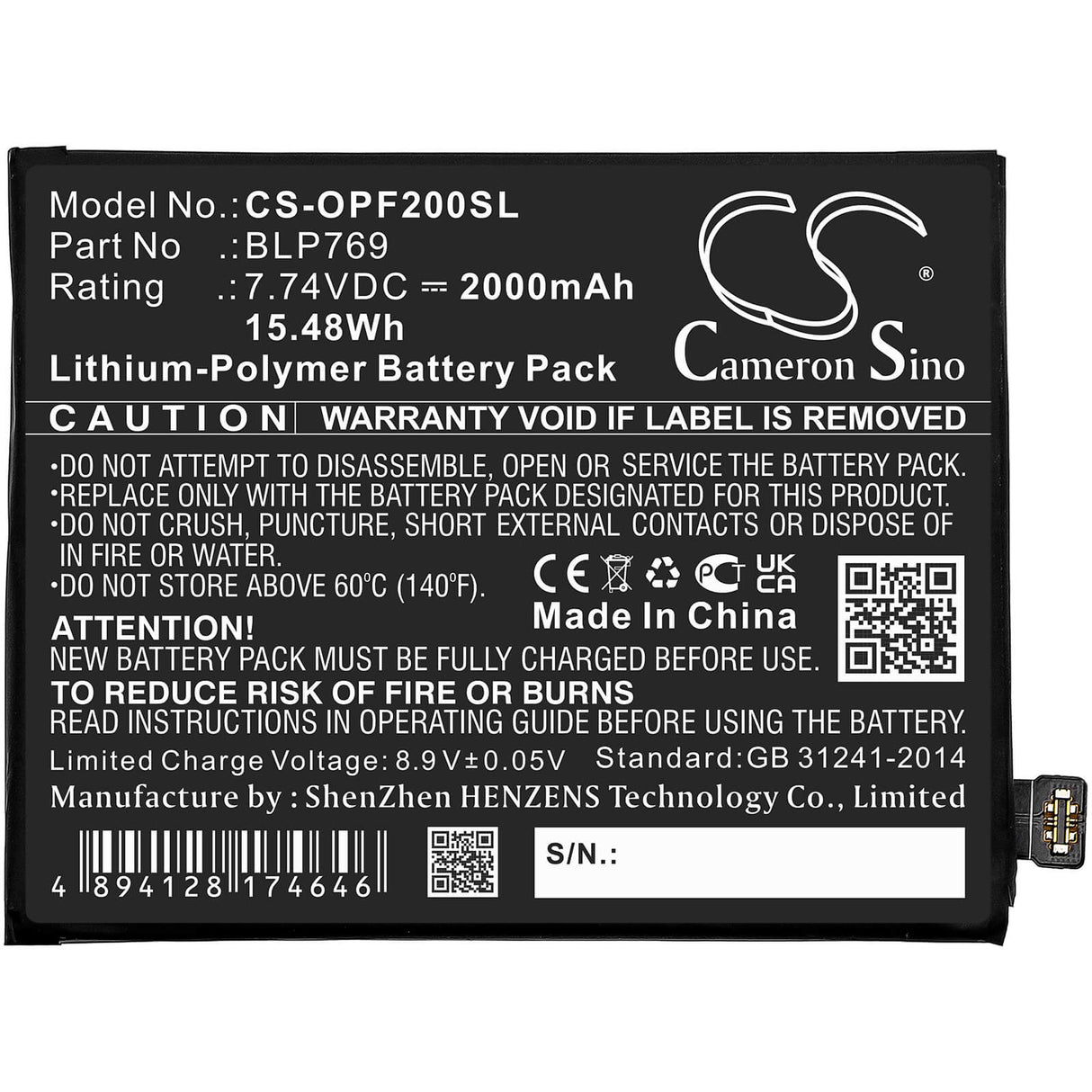 7.74v, 2000mah, Li-polymer Battery Fit's Oppo, Find X2, Pdem10, 15.48wh Mobile, SmartPhone Cameron Sino Technology Limited   