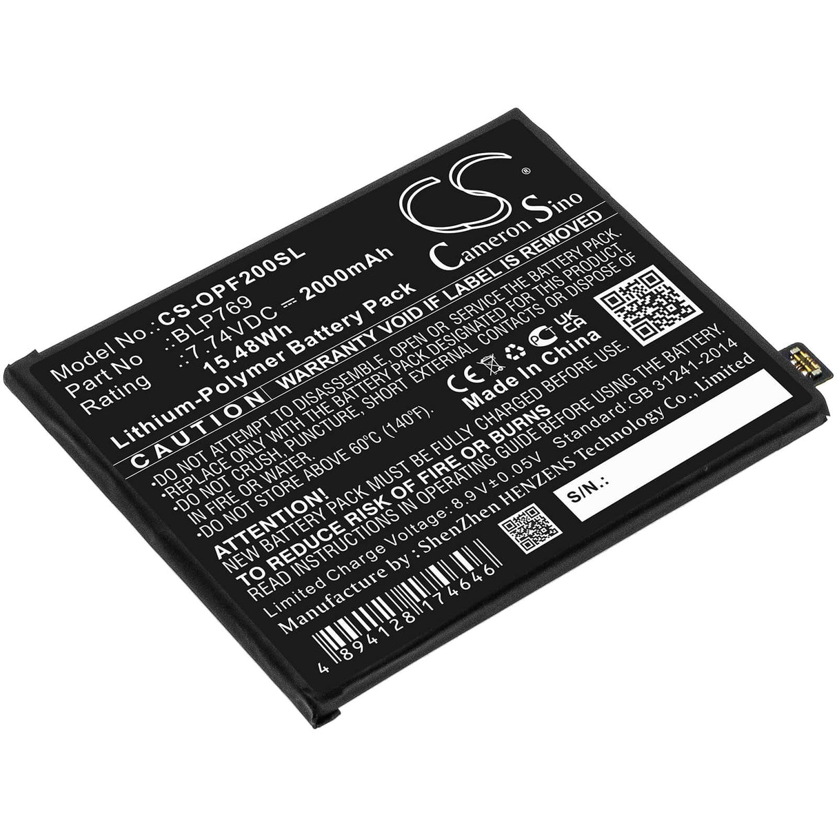 7.74v, 2000mah, Li-polymer Battery Fit's Oppo, Find X2, Pdem10, 15.48wh Mobile, SmartPhone Cameron Sino Technology Limited   