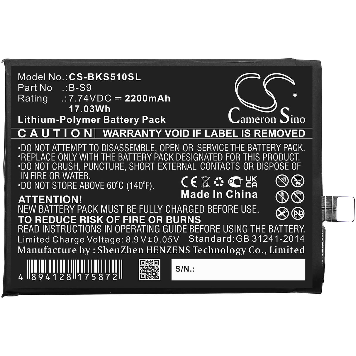 7.74v, Li-polymer, 2200mah, Battery Fits Vivo, Iqoo Neo5s, 17.03wh Mobile, SmartPhone Cameron Sino Technology Limited   