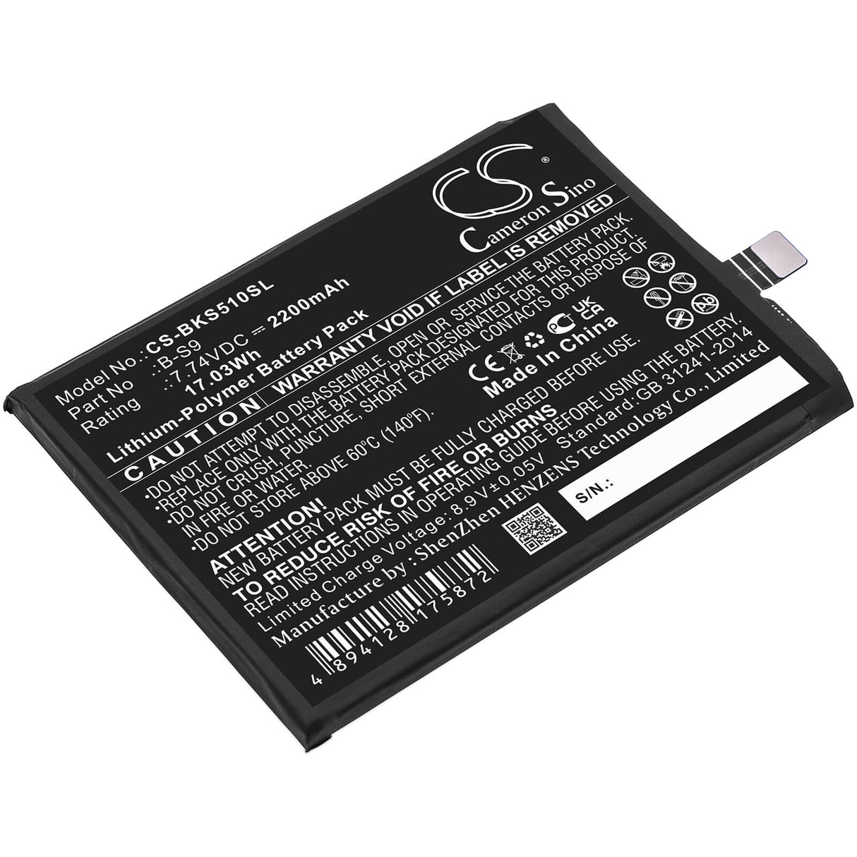 7.74v, Li-polymer, 2200mah, Battery Fits Vivo, Iqoo Neo5s, 17.03wh Mobile, SmartPhone Cameron Sino Technology Limited   