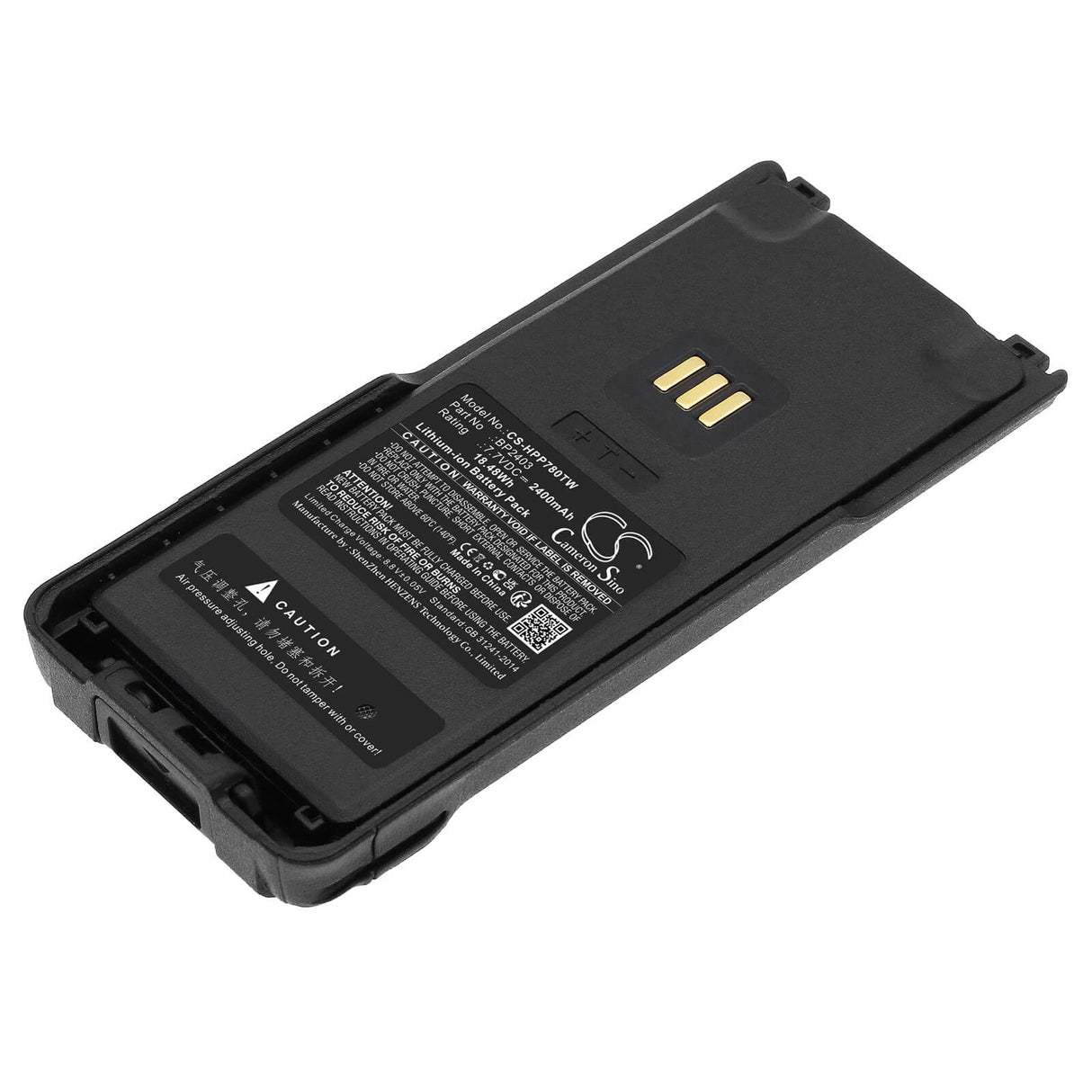 7.7v, Li-ion, 2400mah, Battery Fits Hytera Hp700, Hp705, Hp780, 18.48wh Two-Way Radio Cameron Sino Technology Limited   