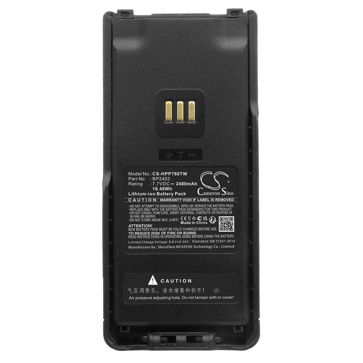 7.7v, Li-ion, 2400mah, Battery Fits Hytera Hp700, Hp705, Hp780, 18.48wh Two-Way Radio Cameron Sino Technology Limited   