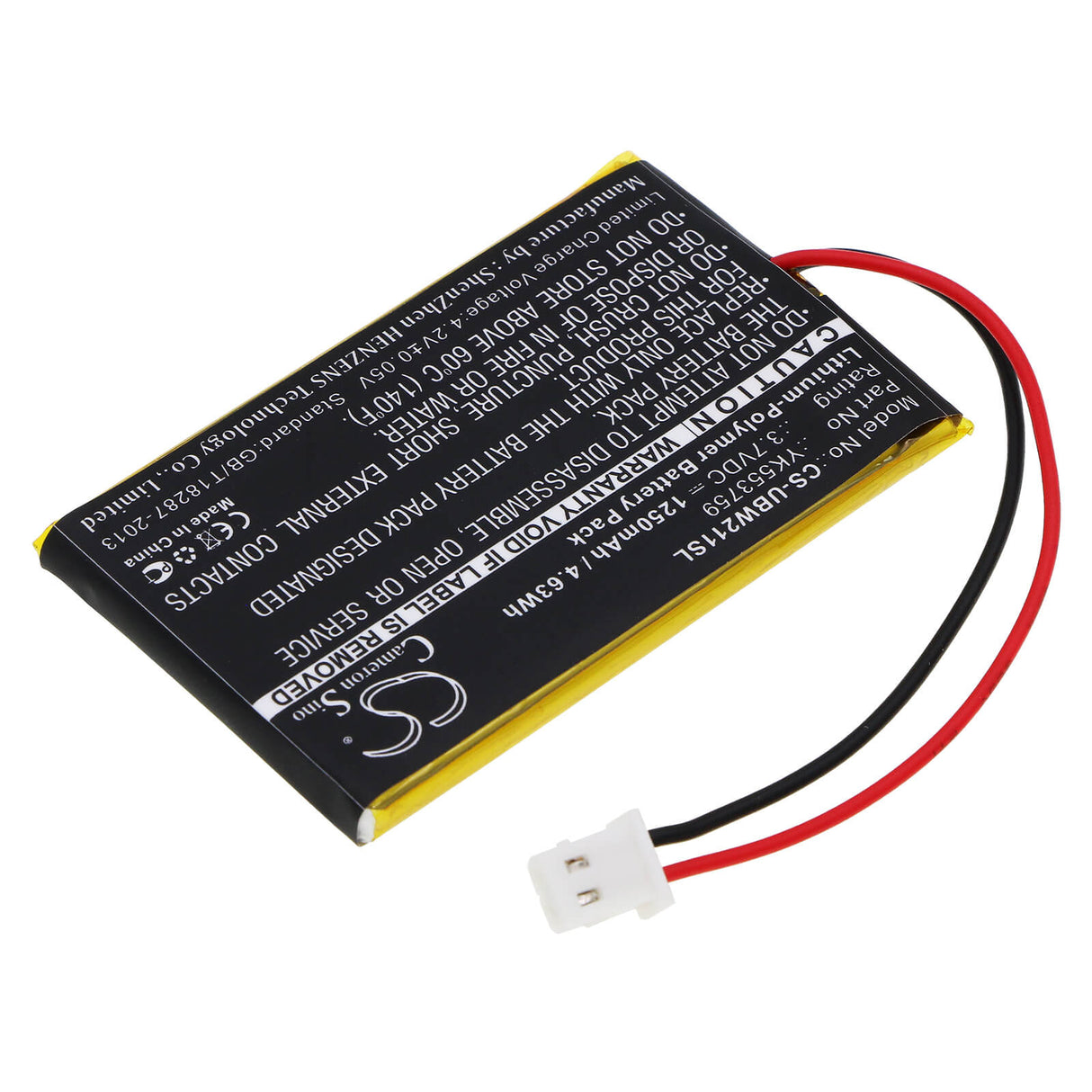 Babyphone Battery For Uniden, Ubw2010c Monitor 3.7v, 1250mah - 4.63wh BabyPhone Cameron Sino Technology Limited   