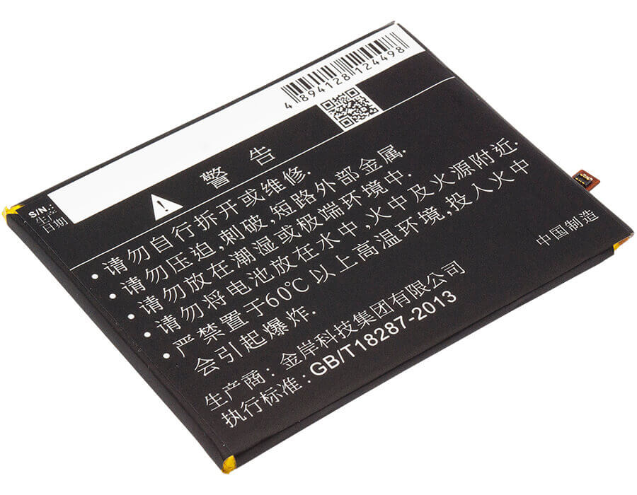 Battery For 360, 1509-a00, Q5 Plus, Qihoo, 1509-a00, 360 Q5 Plus 3.85v, 3600mah - 13.86wh Mobile, SmartPhone Cameron Sino Technology Limited   