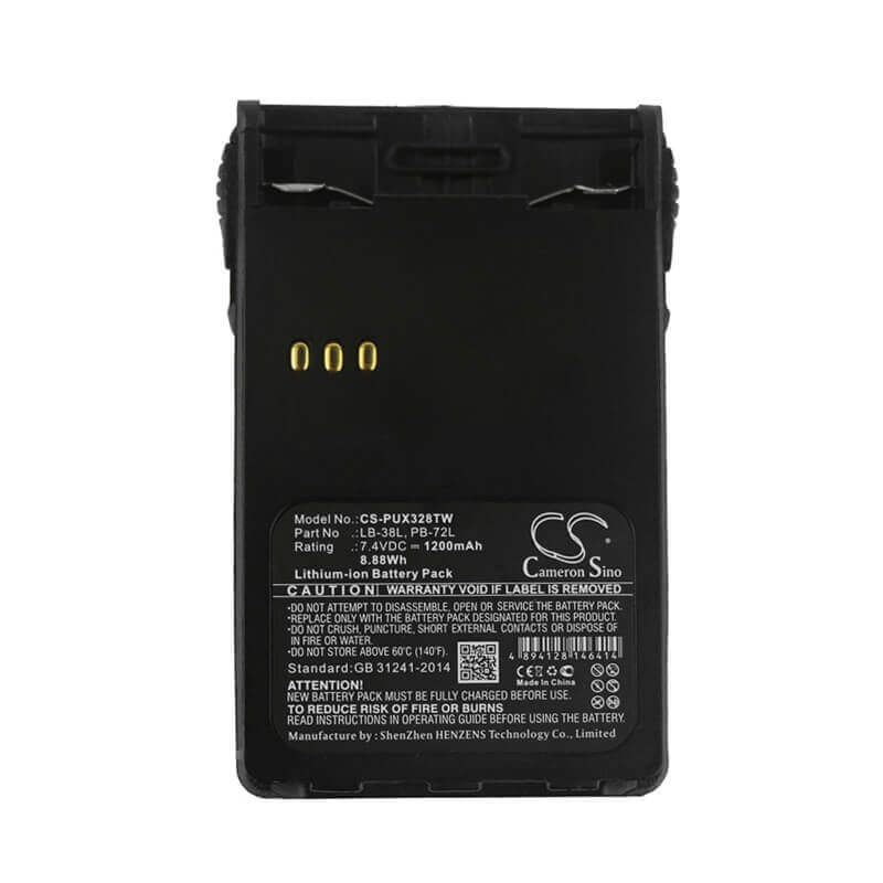 Battery For Adi, At-46, Baojie 7.4v, 1200mah - 8.88wh Two-Way Radio Cameron Sino Technology Limited   