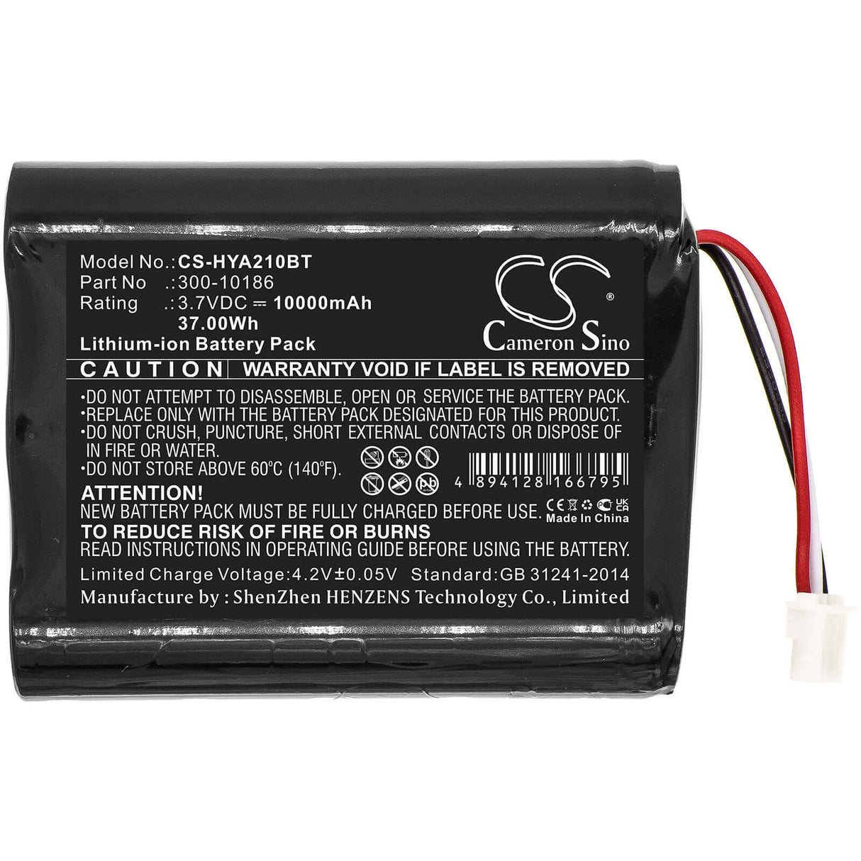 Battery For Adt, Command Smart Security Panel, Honeywell, Ai05-2 3.7v, 10000mah - 37.00wh Alarm System Cameron Sino Technology Limited   