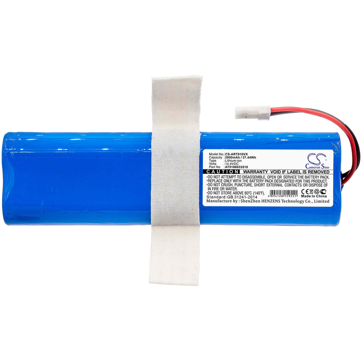 Battery For Ariete, 00p271310ar0, 00p271810ar0 14.4v, 2600mah - 37.44wh Vacuum Cameron Sino Technology Limited   