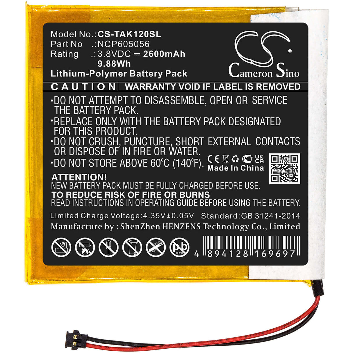 Battery For Astell&kern, Ak120 3.7v, 2600mah - 9.62wh Batteries for Electronics Cameron Sino Technology Limited   