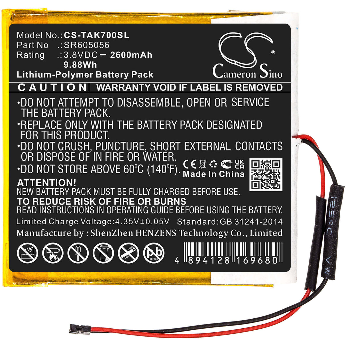 Battery For Astell&kern, Ak70 3.7v, 2600mah - 9.62wh Batteries for Electronics Cameron Sino Technology Limited   