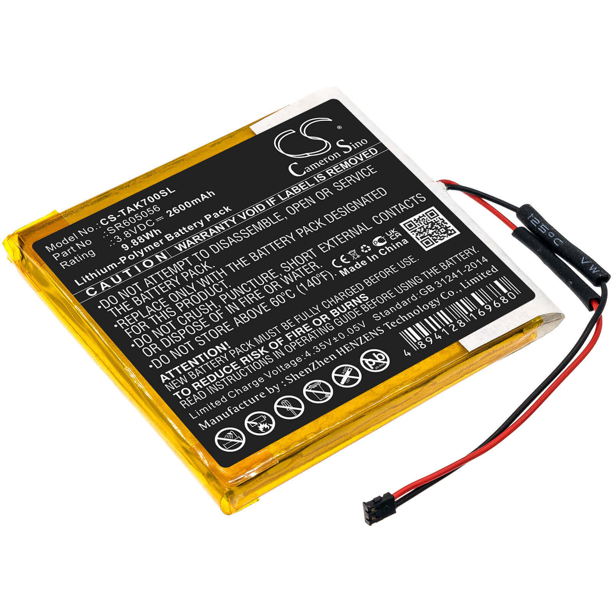 Battery For Astell&kern, Ak70 3.7v, 2600mah - 9.62wh Batteries for Electronics Cameron Sino Technology Limited   