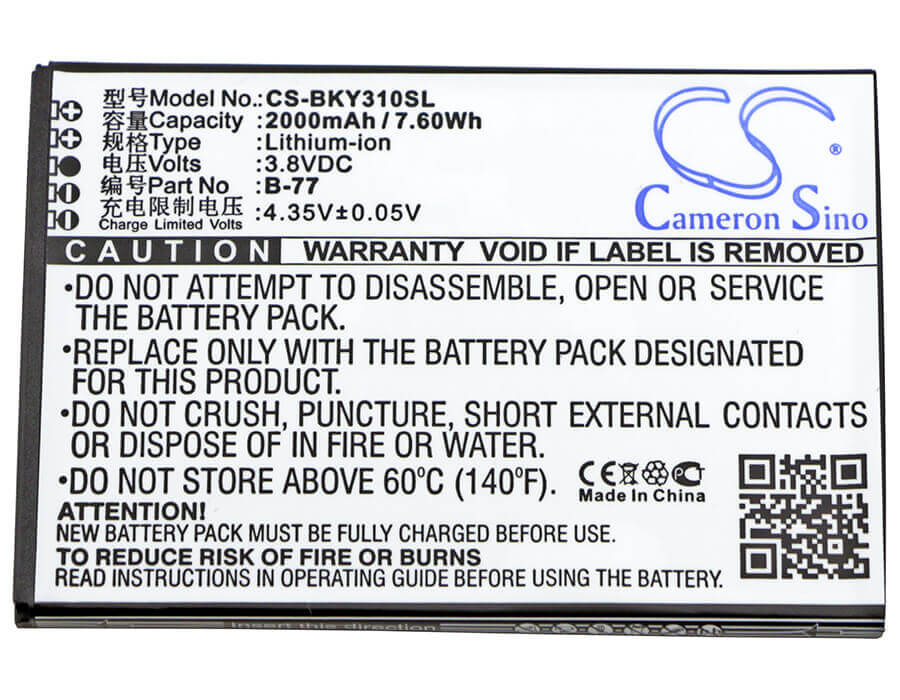 Battery For Bbk, Vivo Y31, Vivo Y31a, Vivo Y31l, Vivo, Y31, Y31a 3.8v, 2000mah - 7.60wh Batteries for Electronics Cameron Sino Technology Limited   