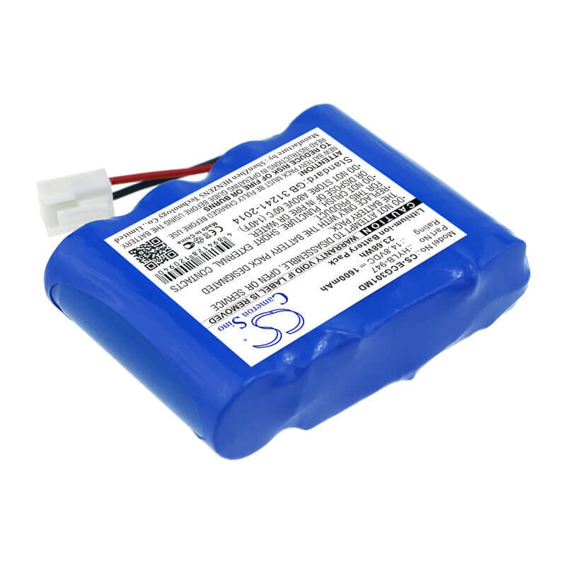 Battery For Biocare, Ecg-3010, Ecg-3010 Digital 3-channel Ecg 14.8v, 2600mah - 38.48wh Medical Cameron Sino Technology Limited (Medical)   