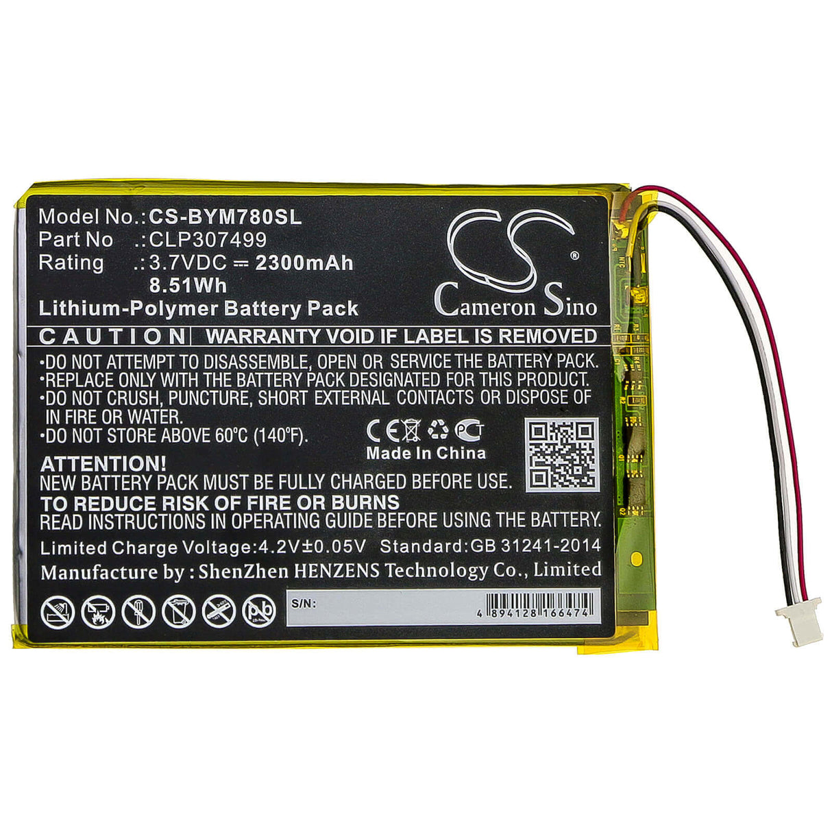 Battery For Boyue, Likebook Mars 7.8" 3.7v, 2300mah - 8.51wh E-book, E-reader Cameron Sino Technology Limited   