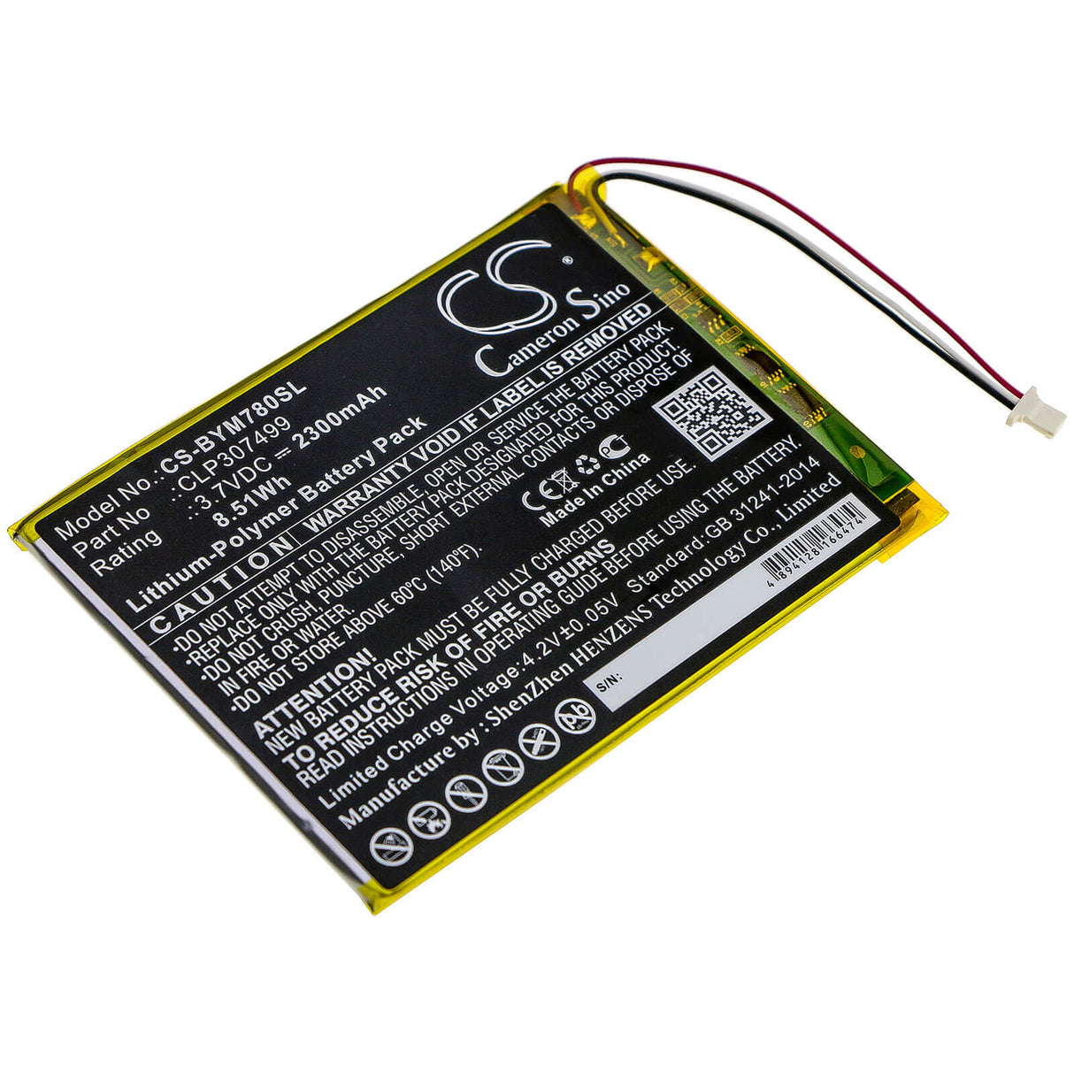 Battery For Boyue, Likebook Mars 7.8" 3.7v, 2300mah - 8.51wh E-book, E-reader Cameron Sino Technology Limited   