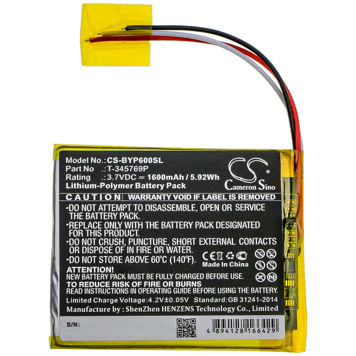 Battery For Boyue, P6 3.7v, 1600mah - 5.92wh E-book, E-reader Cameron Sino Technology Limited   