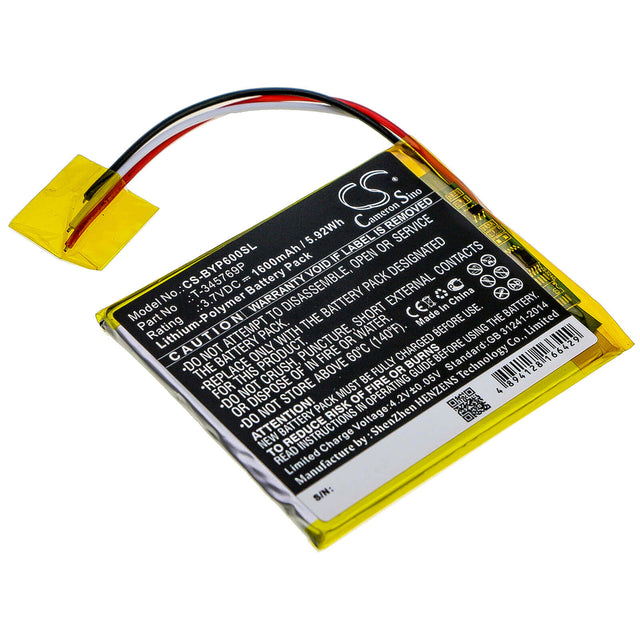 Battery For Boyue, P6 3.7v, 1600mah - 5.92wh E-book, E-reader Cameron Sino Technology Limited   