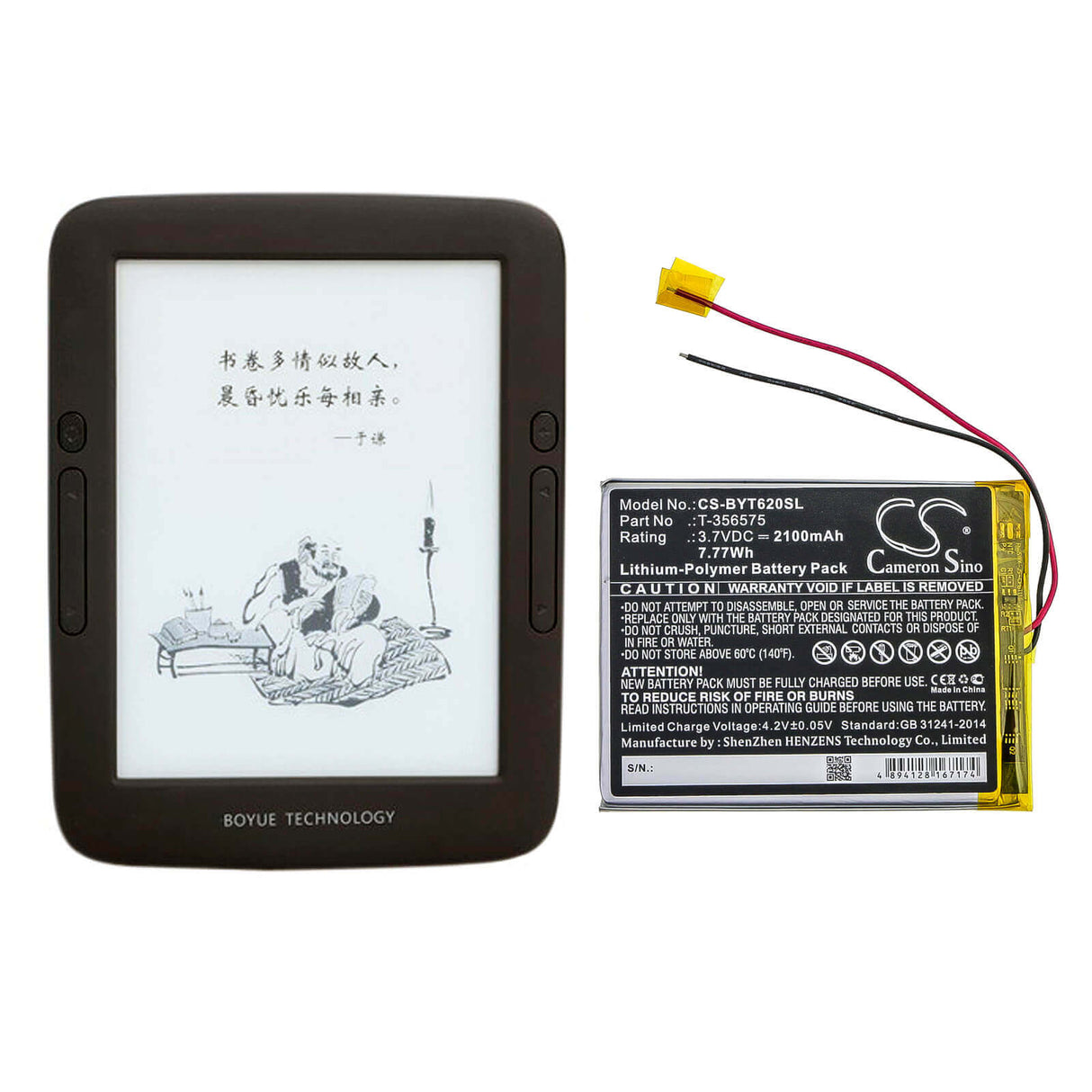 Battery For Boyue, T62 3.7v, 2100mah - 7.77wh E-book, E-reader Cameron Sino Technology Limited   