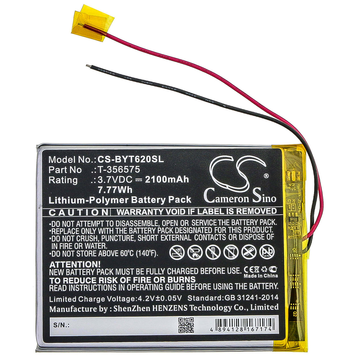 Battery For Boyue, T62 3.7v, 2100mah - 7.77wh E-book, E-reader Cameron Sino Technology Limited   