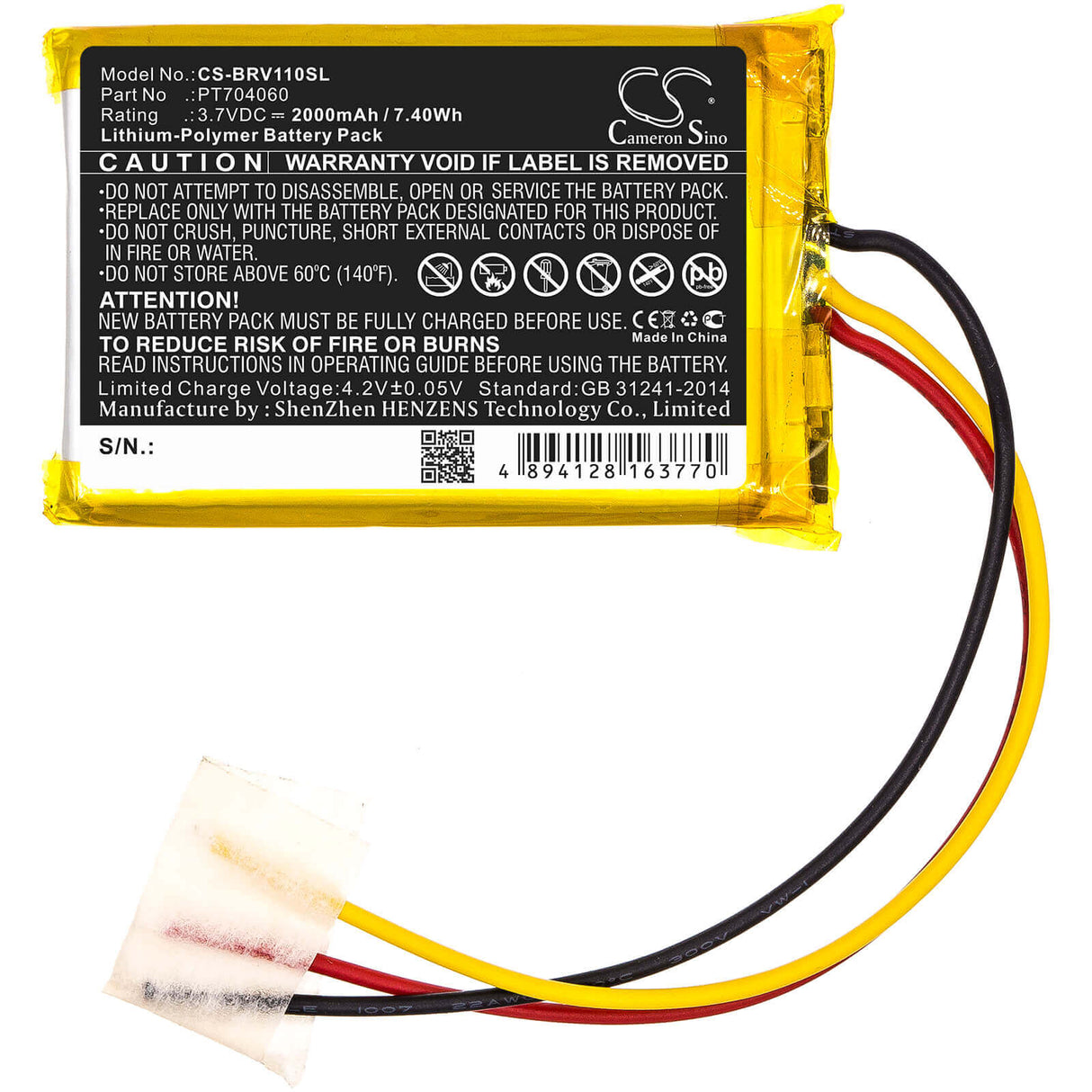 Battery For Braven, Brv-1s, Brv-1s, Ultra 3.7v, 2000mah - 7.40wh Speaker Cameron Sino Technology Limited   