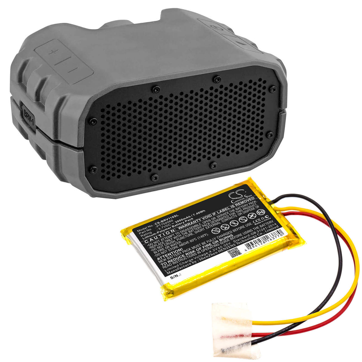 Battery For Braven, Brv-1s, Brv-1s, Ultra 3.7v, 2000mah - 7.40wh Speaker Cameron Sino Technology Limited   