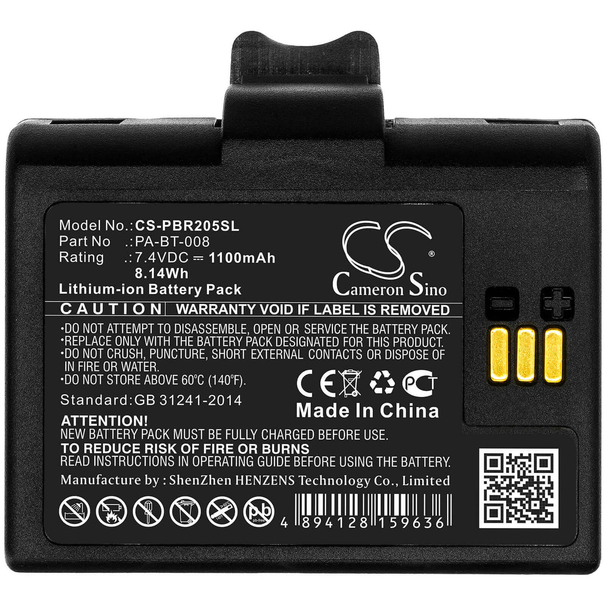 Battery For Brother, Rj-2035b, Rj-2055wb 7.4v, 1100mah - 8.14wh Batteries for Electronics Cameron Sino Technology Limited   