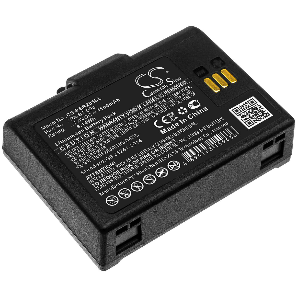 Battery For Brother, Rj-2035b, Rj-2055wb 7.4v, 1100mah - 8.14wh Portable Printer Cameron Sino Technology Limited   