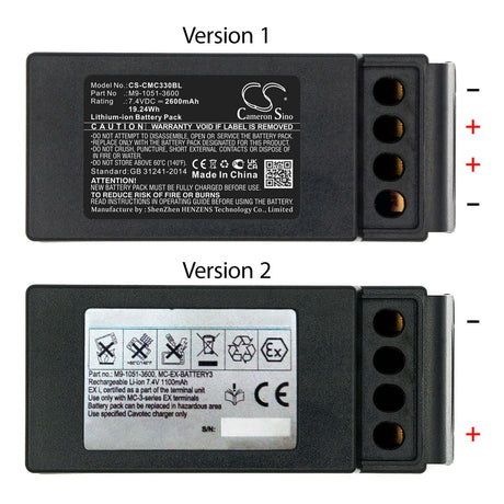 Crane Remote Battery For Cavotec, Mc3300 7.4v, 2600mah - 19.24wh Crane Remote Control Cameron Sino Technology Limited   