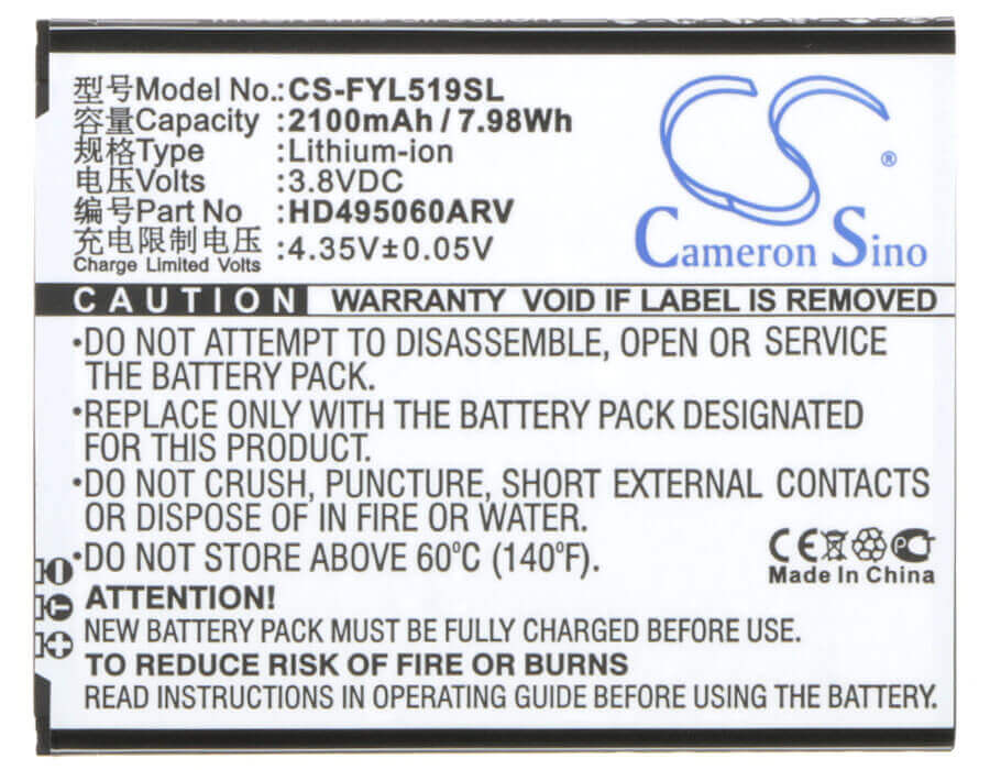 Battery For Datang Cm311 3.8v, 2100mah - 7.98wh Hotspot Cameron Sino Technology Limited   